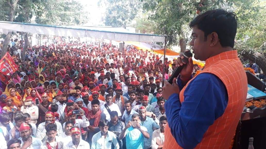 कुढ़नी के सभी वर्गों के गरीबों के साथ हुआ अन्याय, बोले मुकेश सहनी- एक बार दें वीआइपी को मौका