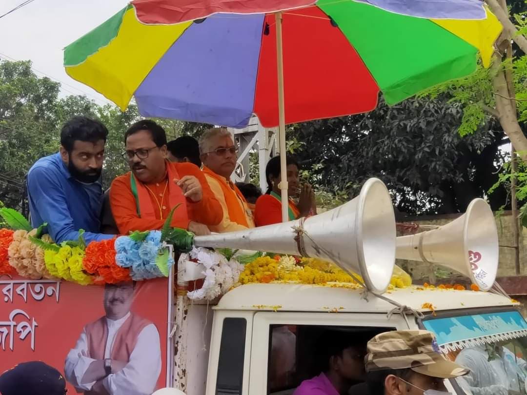 बीजेपी प्रदेश अध्यक्ष दिलीप घोष का TMC पर हमला, कहा- माटी में मिल जाएगी मां माटी मानुष वाली सरकार बीजेपी प्रदेश अध्यक्ष दिलीप घोष का TMC पर हमला, कहा- माटी में मिल जाएगी मां माटी मानुष वाली सरकार