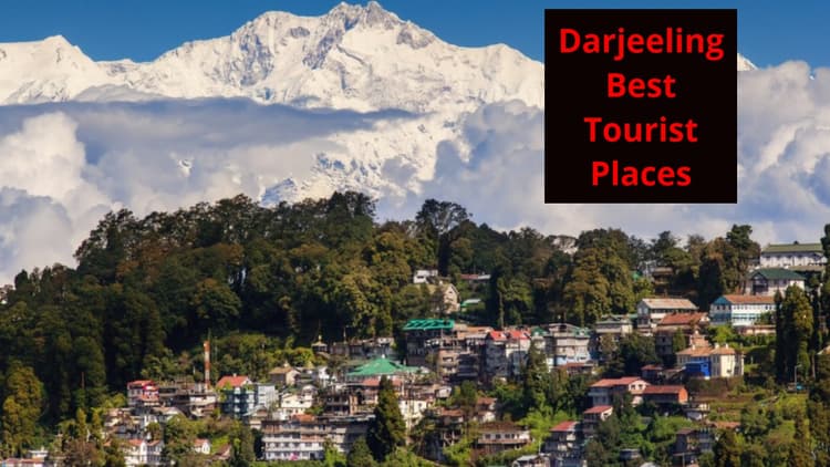 Darjeeling : प्राकृतिक सौंदर्य से घिरा है दार्जिलिंग, टाइगर हिल से लेकर हैप्पी वैली तक देखिए बेस्ट जगहें