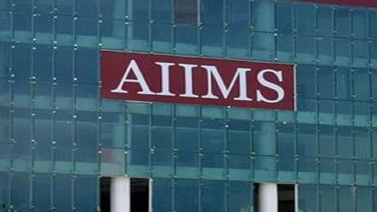 Darbhanga AIIMS: एम्स के शिलान्यास का डेट फाइनल, इस तारीख को प्रधानमंत्री आ रहे दरभंगा
