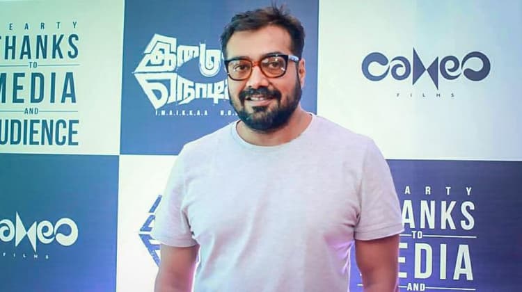 मुश्किल में फंसे फिल्म निर्माता अनुराग कश्यप, दुष्कर्म का आरोप लगाने वाली अभिनेत्री ने दर्ज करायी एफआईआर