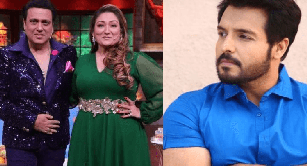 भांजे विनय आनंद की तारीफ से खुश हुई गोविंदा की पत्नी सुनीता, कृष्णा अभिषेक को लेकर कह दी ये बात