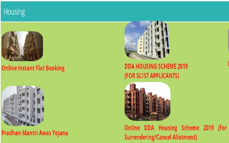 DDA Housing Scheme 2022: दिल्ली में होगा आपका अपना घर, ऐसे बुक करें ऑनलाइन, जानें पूरी प्रक्रिया
