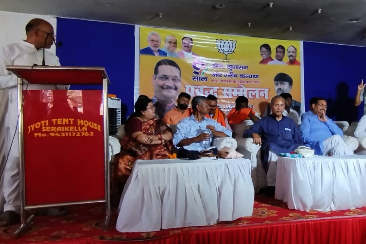 प्रबुद्ध नागरिक सम्मेलन: बीजेपी नेता दीपक प्रकाश ने इमरजेंसी को बताया काला कानून, बोले-तरक्की की राह पर है देश