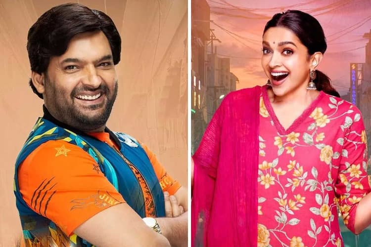 Mega Blockbuster: खास प्रोजेक्ट के लिए साथ आये दीपिका पादुकोण, रणवीर सिंह, कपिल शर्मा और सौरभ गांगुली