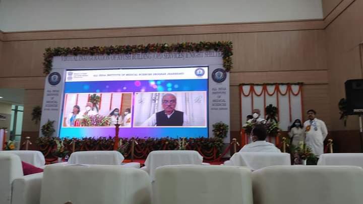 झारखंड के Deoghar AIIMS OPD के उद्घाटन में बोले केंद्रीय स्वास्थ्य मंत्री Mansukh Mandaviya, मिलेगा बेहतर इलाज