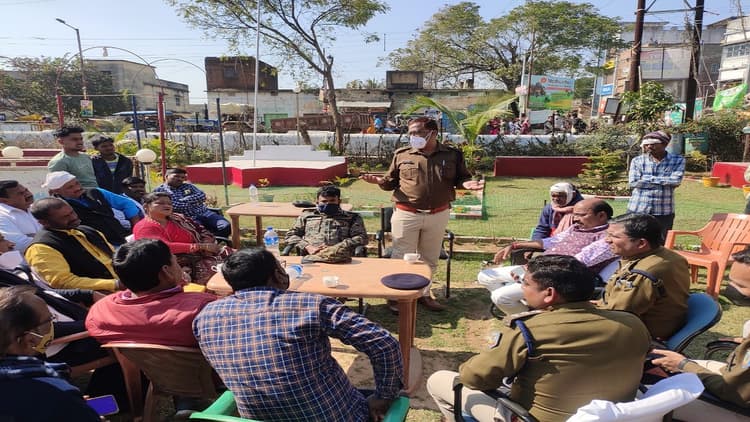 Jharkhand News: झारखंड में मामूली बात पर बढ़ा विवाद, मारपीट के बाद दो समुदायों के बीच तनाव, ऐसे हुई सुलह