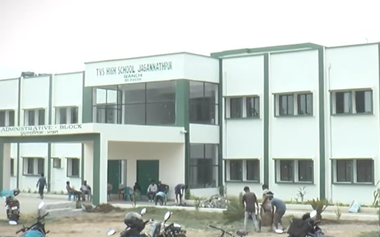 दिल्ली से ज्यादा हाईटेक है रांची का मॉडल स्कूल! डिजिटल बोर्ड सहित इन सुविधाओं से है लैस