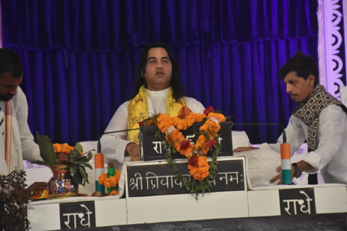 पलामू में देवकी नंदन ठाकुर बोले- धर्म की रक्षा करने वालों की स्वयं भगवान श्री कष्ण करते हैं रक्षा