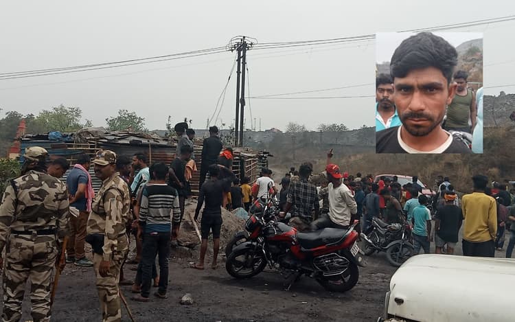 Dhanbad News: झरिया में रघुकुल व सिंह मेंशन समर्थकों में भिड़ंत, पथराव, फायरिंग