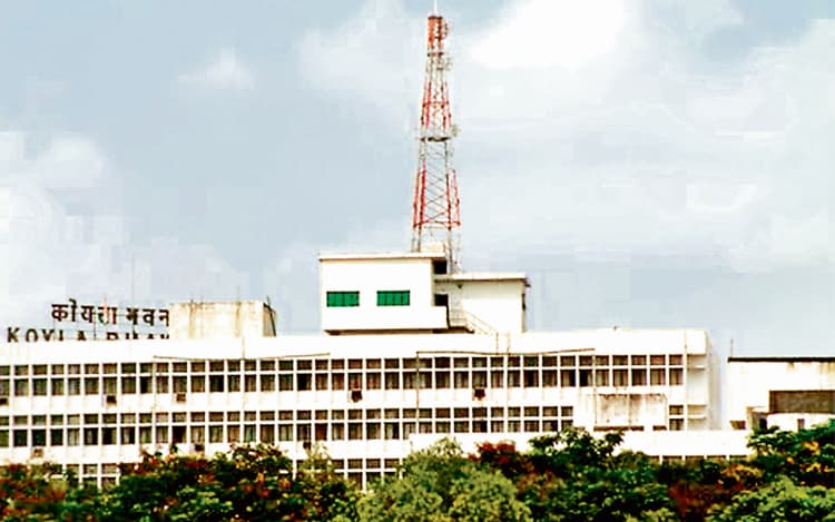 धनबाद : जमीन, वाशरी और सोलर पावर में सर्वाधिक पूंजीगत व्यय करेगा बीसीसीएल