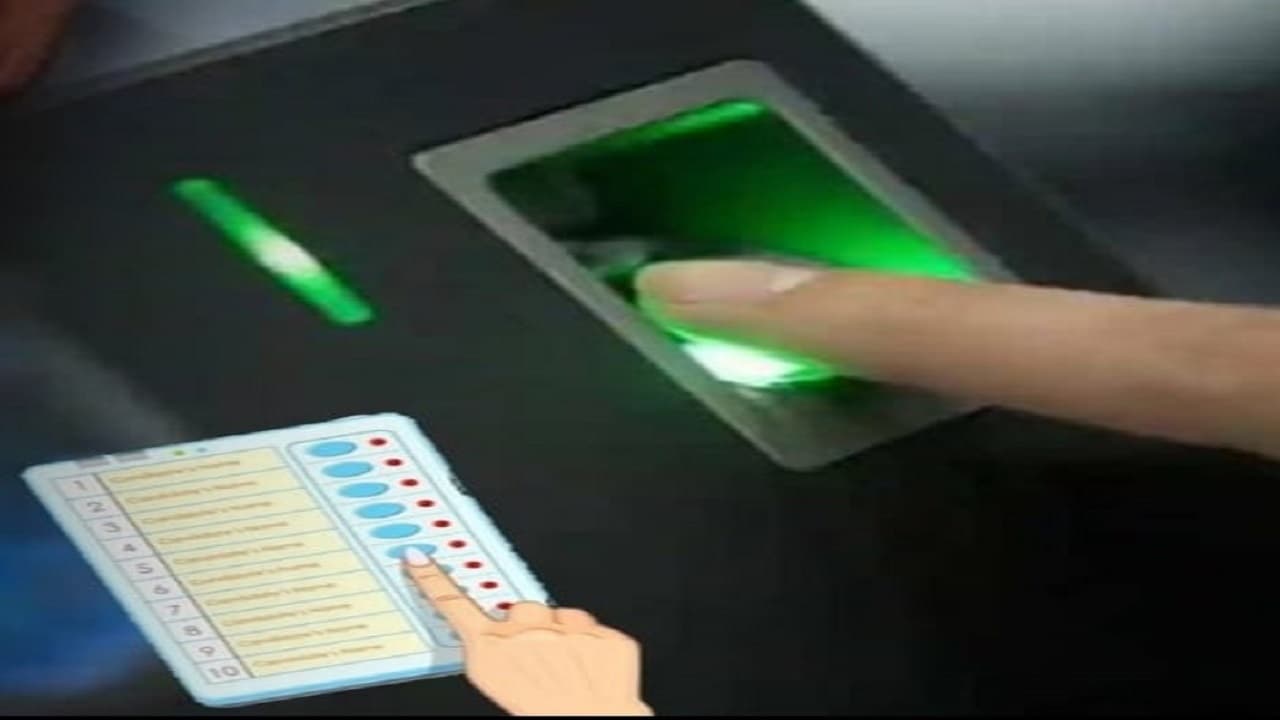 बिहार पंचायत चुनाव: बायोमीट्रिक मशीन से वोटरों के बैंक खातों में सेंधमारी, अंगूठा लगाते ही निकल गई राशि