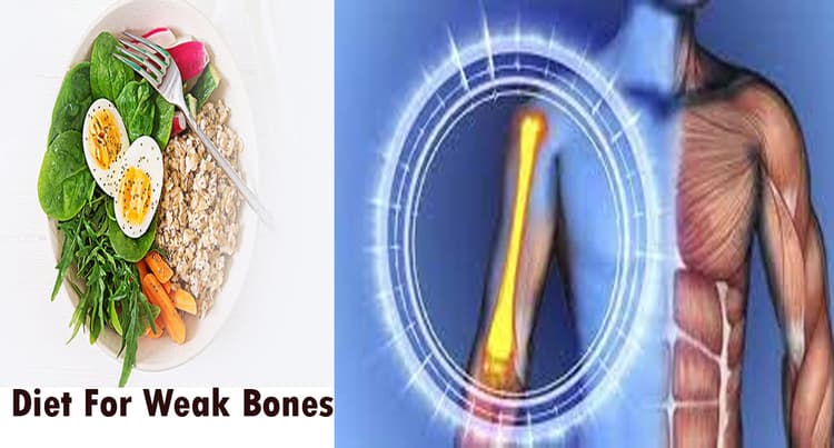 अगर कमजोर हो रही हैं हड्डियां, तो डाइट में करें बदलाव