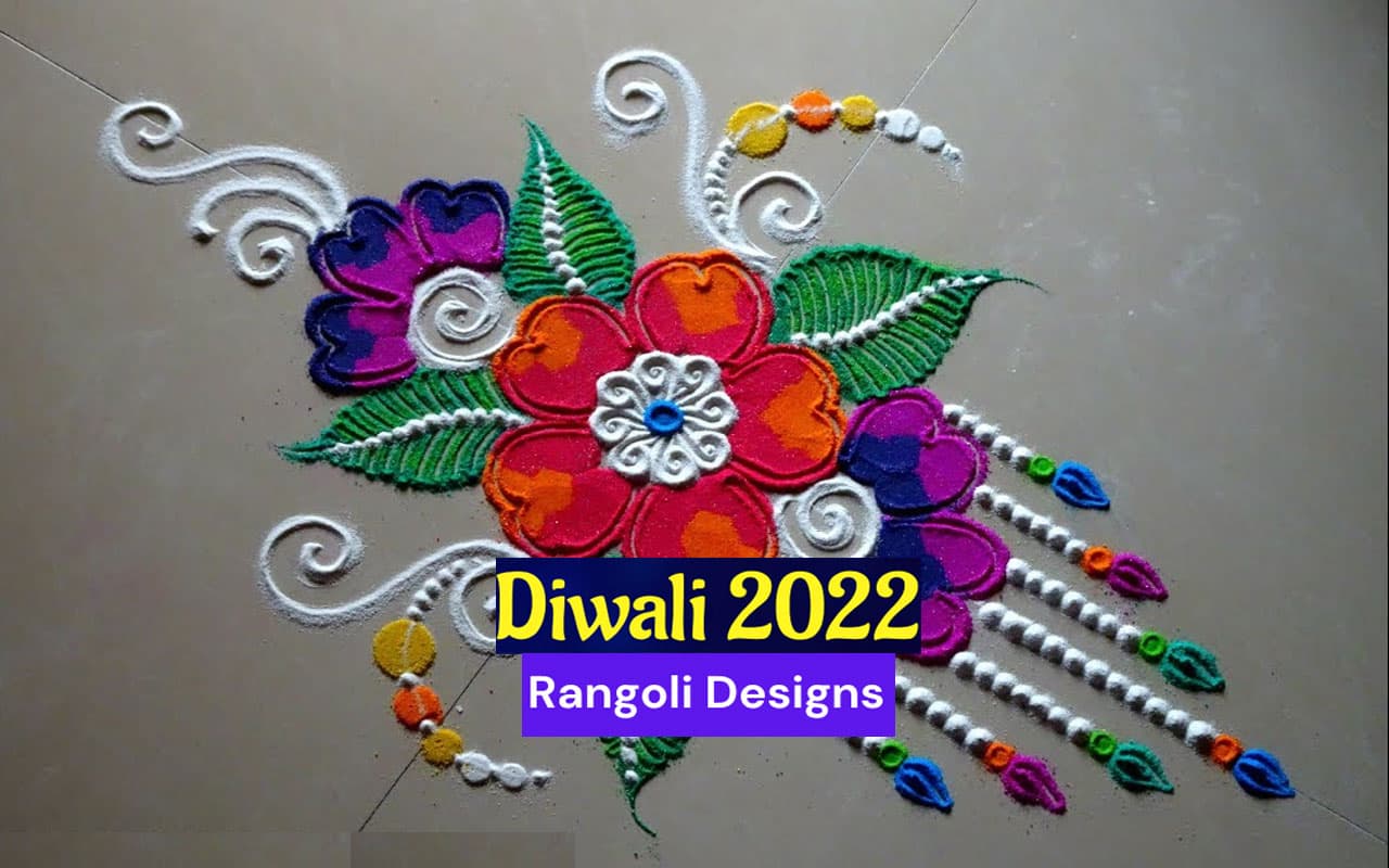 Diwali 2022 Easy and Simple Rangoli Design Ideas: दिवाली पर यहां से सेलेक्ट करें रंगोली के शानदार डिजाइन