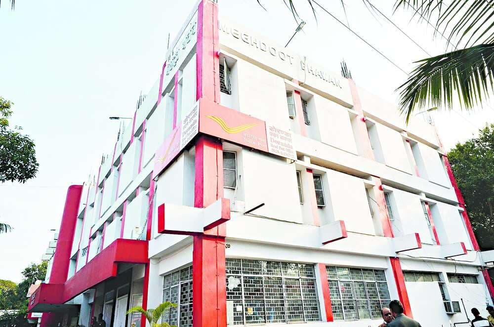 डोरंडा डाकघर में 40 लाख का फर्जीवाड़ा, केस दर्ज
