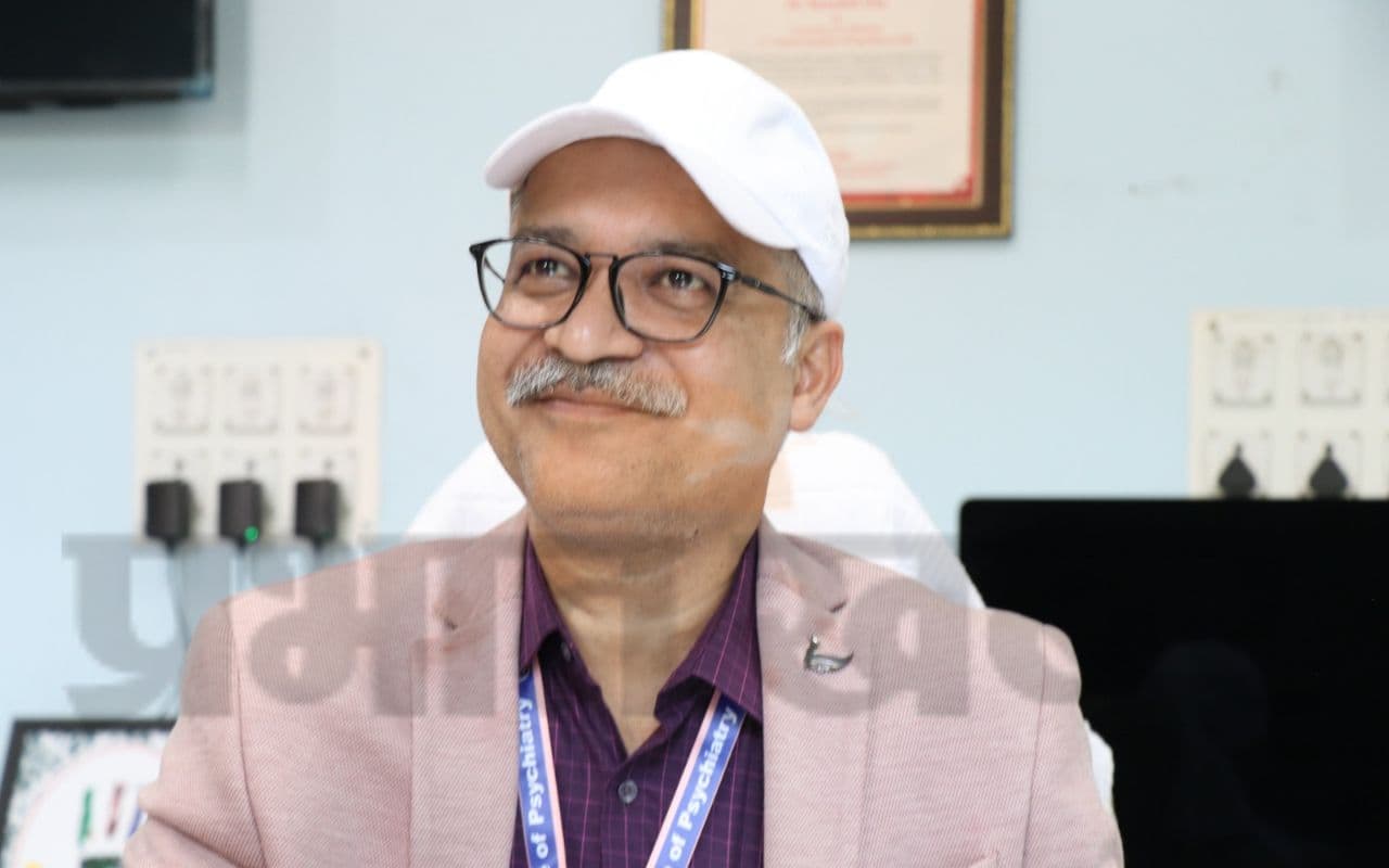 मानसिक रोग क्यों छिपाते हैं लोग? इलाज में देरी से होते हैं कई नुकसान, बोले सीआईपी के निदेशक डॉ बासुदेव दास