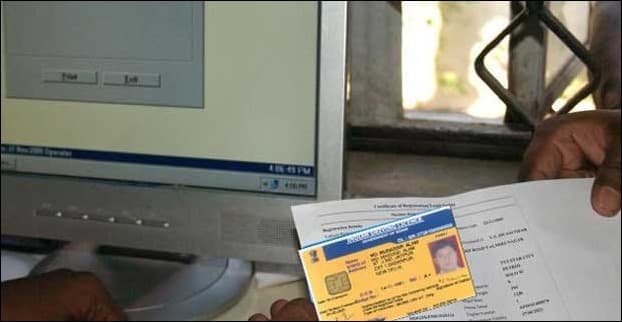Driving Licence: बिना ड्राइविंग टेस्ट दिये ही बन जाएगा ड्राइविंग लाइसेंस, करना होगा बस यह काम