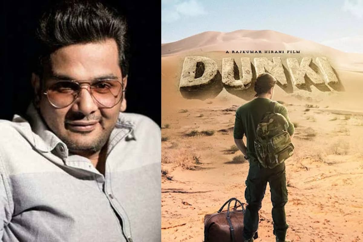 Dunki: मुकेश छाबड़ा ने ‘डंकी’ फिल्म की सफलता पर तोड़ी चुप्पी, कहा- फिल्म का विषय ऐसा है, जो न सिर्फ… Dunki: मुकेश छाबड़ा ने ‘डंकी’ फिल्म की सफलता पर तोड़ी चुप्पी, कहा- फिल्म का विषय ऐसा है, जो न सिर्फ…