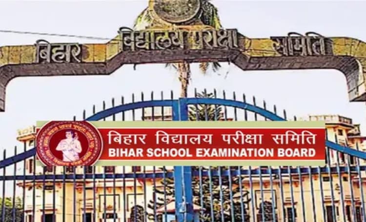 मधुबनी के पौराणिक कल्याणेश्वर महादेव मंदिर से डाका, चांदी के नाग और नकदी लूटकर ले गये बदमाश