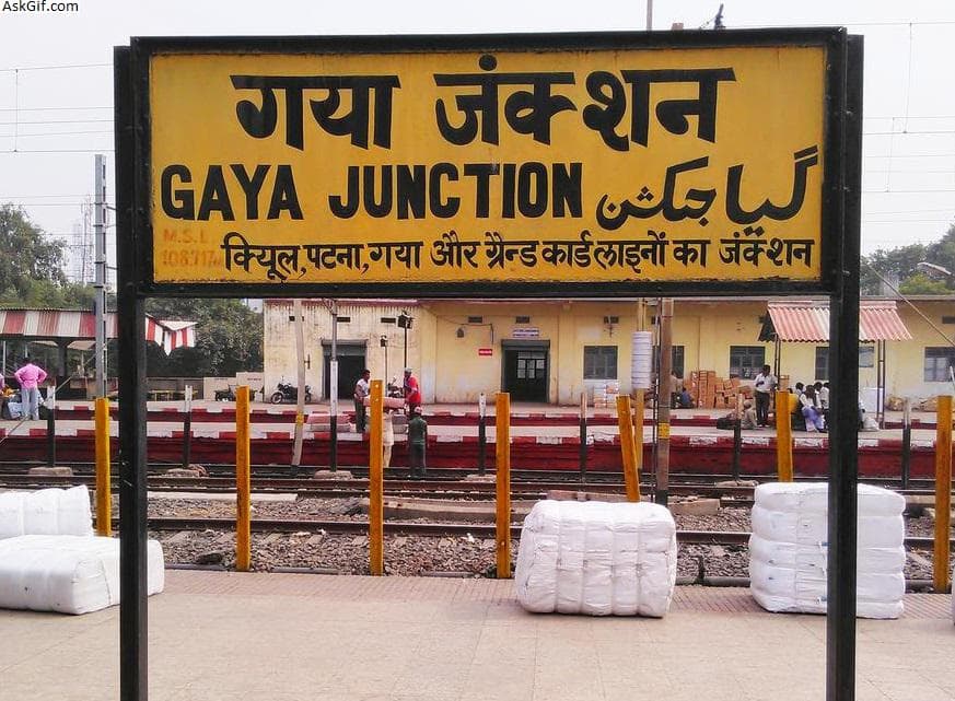 Bihar Election 2020 : BJP के खाते में गयी सीट तो फूट-फूट कर रोये जदयू जिलाध्यक्ष, दुख में बोल गये बड़ी बात
