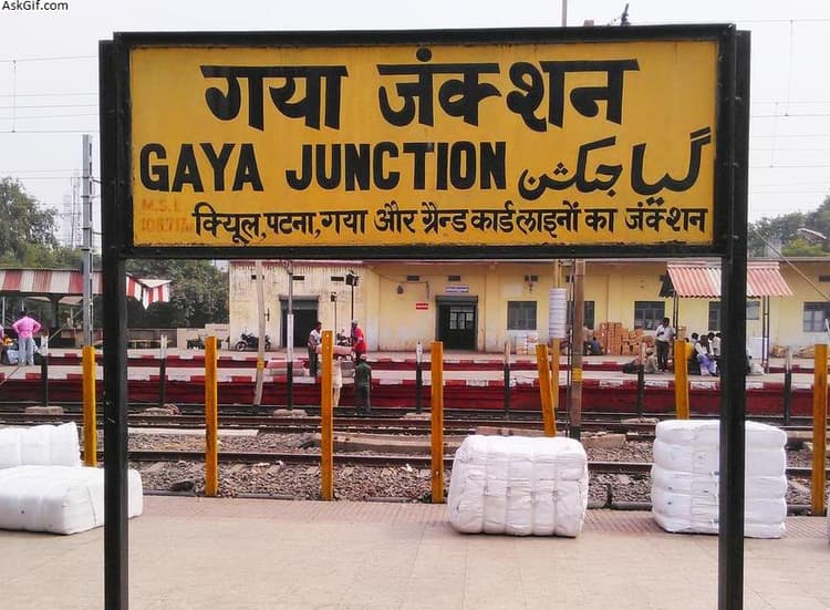 Bihar Election 2020 : BJP के खाते में गयी सीट तो फूट-फूट कर रोये जदयू जिलाध्यक्ष, दुख में बोल गये बड़ी बात