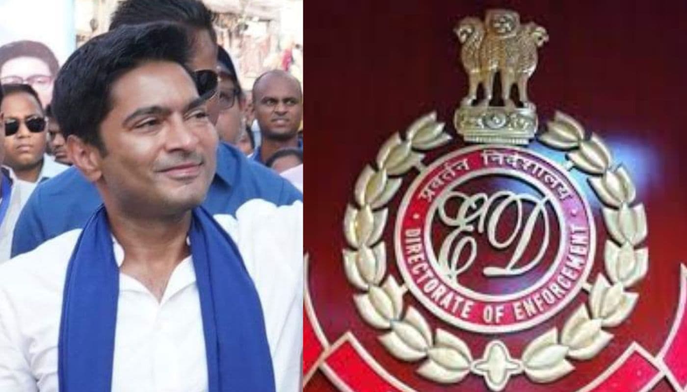 शिक्षक भर्ती घोटाला: अभिषेक बनर्जी को ईडी ने पूछताछ के लिए 13 जून को बुलाया, तृणमूल सांसद बोले- नहीं जाऊंगा शिक्षक भर्ती घोटाला: अभिषेक बनर्जी को ईडी ने पूछताछ के लिए 13 जून को बुलाया, तृणमूल सांसद बोले- नहीं जाऊंगा