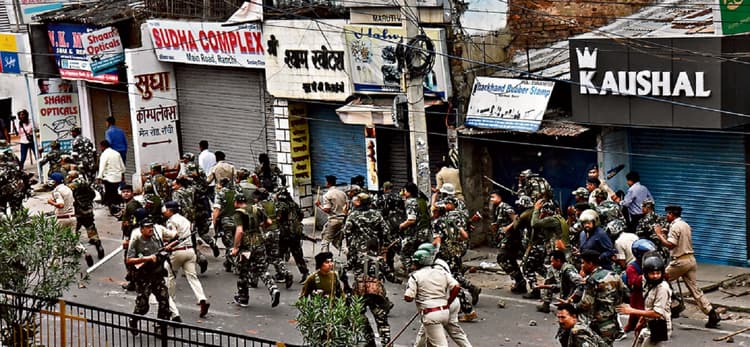 बनाए रखें शांति और सद्भाव