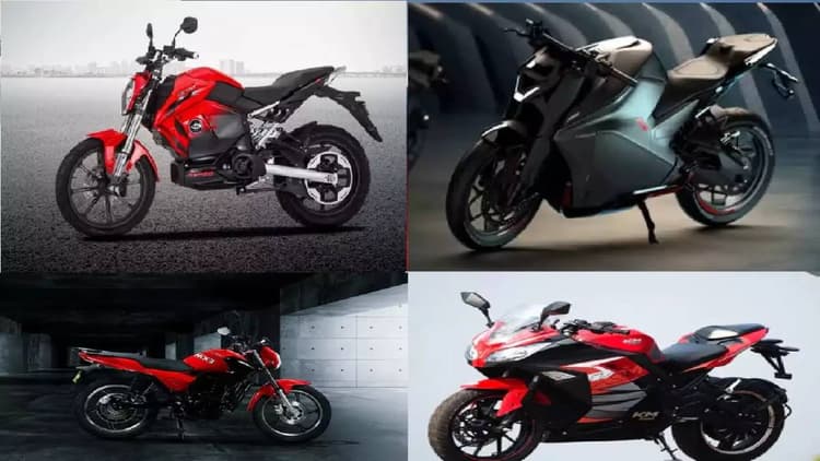PHOTO : बाजार में धूम मचा रही हैं ये 5 बेस्ट Electric Bikes, पेट्रोल की चिंता और न माइलेज की फिकर
