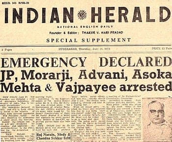 Emergency In India: इमरजेंसी के दिनों को याद कर आज भी सिहर जाते हैं लोकतंत्र सेनानी