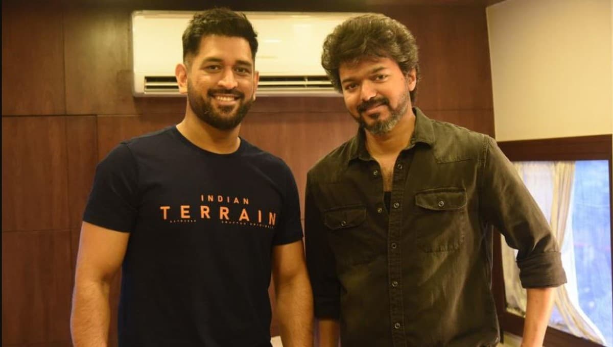 Thalapathy Vijay Birthday:धोनी की निर्मित फिल्म में नजर आयेंगे थलपति विजय, क्रिकेटर निभायेंगे कैमियो रोल!