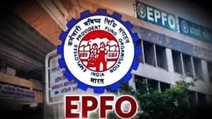 EPFO ने लॉन्च किया AI Tool, जानिए करोड़ों PF उपभोक्ताओं को इससे क्या होगा फायदा