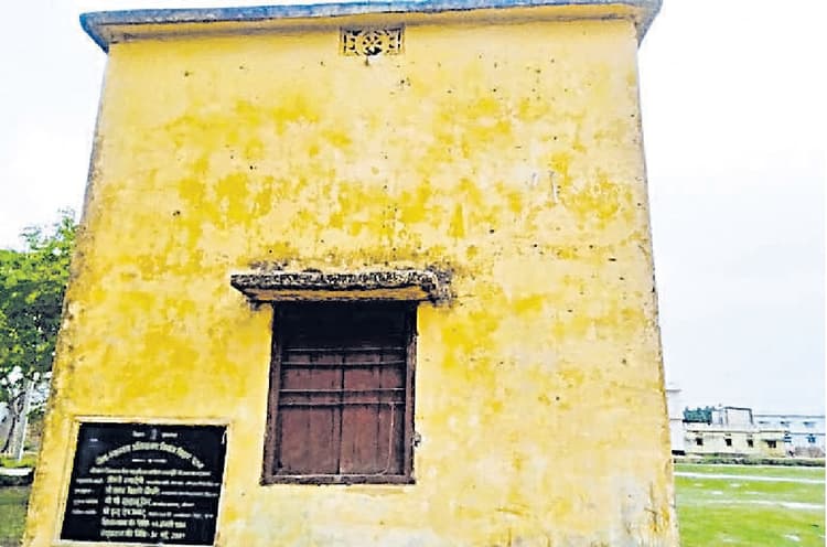 सिवान में बंद पड़ा है जलापूर्ति केंद्र, पेयजल मुहैया कराने के उद्देश्य से 2001 में बनकर हुआ था तैयार