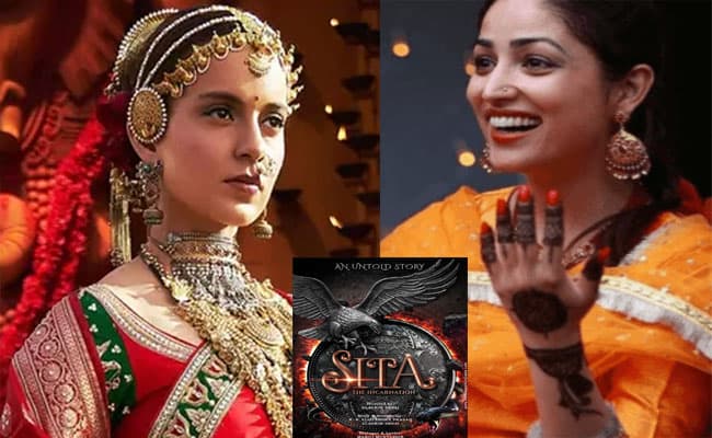 Kangana Ranaut और Yami Gautam सीता के किरदार के लिए बनीं पहली पसंद, लोगों ने कहा करीना कपूर खान तो . . . Kangana Ranaut और Yami Gautam सीता के किरदार के लिए बनीं पहली पसंद, लोगों ने कहा करीना कपूर खान तो . . .
