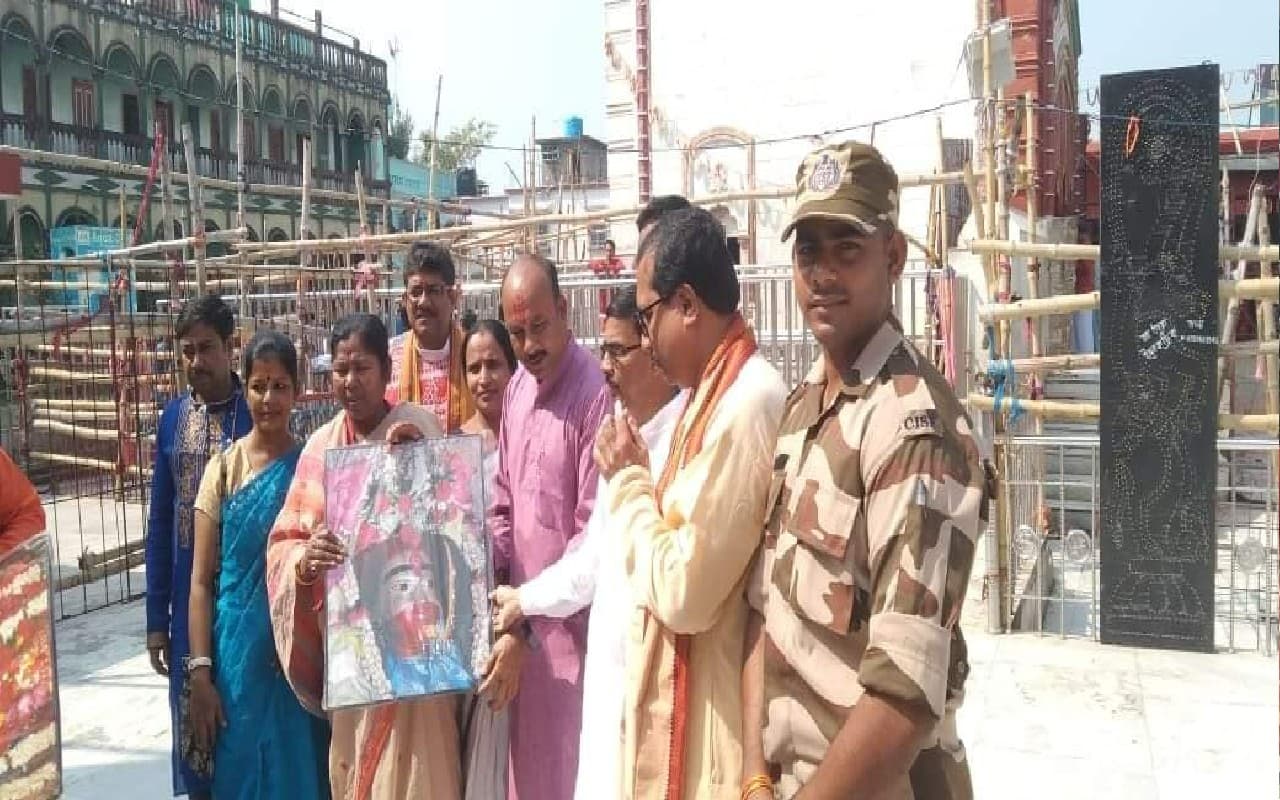 West Bengal : केंद्रीय मंत्री प्रतिमा भौमिक ने किए तारापीठ मंदिर में मां काली के दर्शन West Bengal : केंद्रीय मंत्री प्रतिमा भौमिक ने किए तारापीठ मंदिर में मां काली के दर्शन
