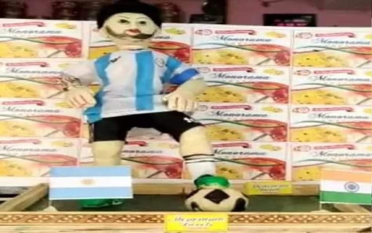 फीफा वर्ल्ड कप 2022: फुटबाल वर्ल्ड कप का खुमार अब मिठाइयों पर भी मिल रहा देखने को
