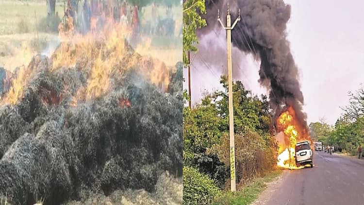 बिहार में आग से हाहाकार: कहीं घर तो कहीं खेत-फसल हुए खाक, जिंदा जले मवेशी, बीच सड़क पर धू-धू कर जल गए वाहन