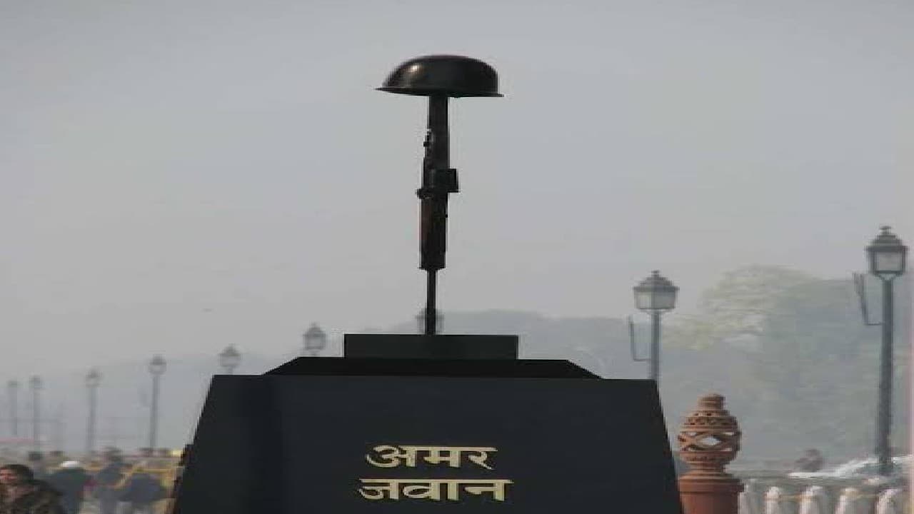 इंडिया गेट से राष्ट्रीय युद्ध स्मारक ले जाया गया शहीद सैनिकों का प्रतीक, जानिए गौरवशाली इतिहास