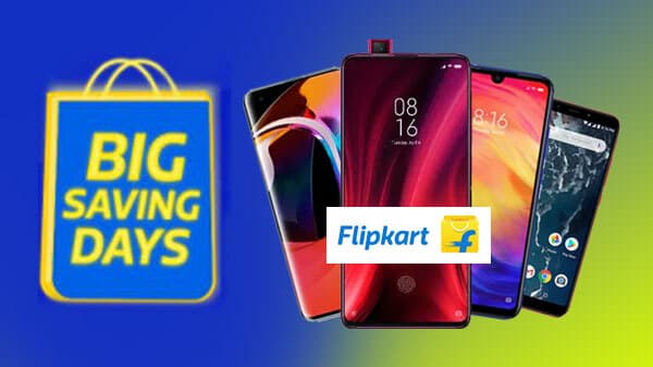 Flipkart Big Saving Days: आज आधी रात से शुरू होगी सेल, मोबाइल फोन और इलेक्ट्रॉनिक्स पर मिलेगी भारी छूट, इन ऑफर्स का उठाएं फायदा