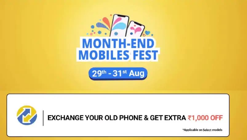 Flipkart Month End Mobile Fest: शानदार स्मार्टफोन्स पर धमाकेदार छूट, यहां जानें ऑफर डीटेल्स Flipkart Month End Mobile Fest: शानदार स्मार्टफोन्स पर धमाकेदार छूट, यहां जानें ऑफर डीटेल्स