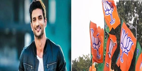 सुशांत सिंह राजपूत के चेहरे वाले स्टीकर और मास्क के साथ जनता के बीच भाजपा, तैयार किया यह स्लोगन...