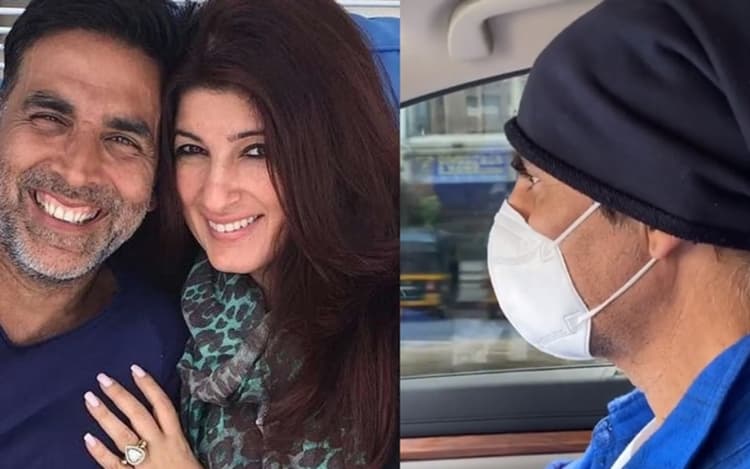 लॉकडाउन के बीच पैर में चोट के कारण ट्विंकल को अस्पताल ले गये थे अक्षय