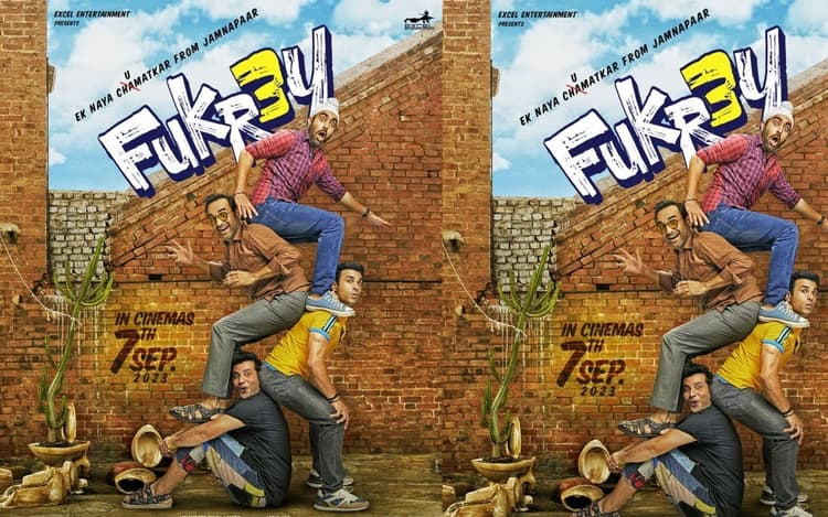 Fukrey 3 Box Office Collection: मंडे टेस्ट में पास हुई ‘फुकरे 3’, कमा लिए इतने करोड़,द वैक्सीन वॉर का निकला दम