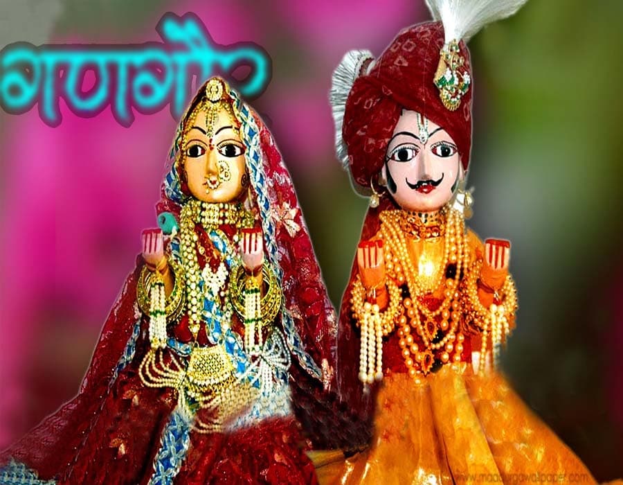 Gangaur Puja 2020: पढ़ें गणगौर कथा और जानें कुंवारी कन्याओं के भी व्रत रखने का कारण