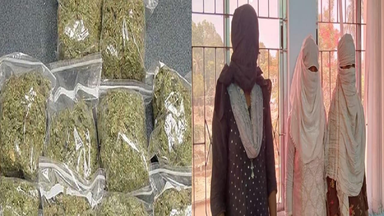 बिहार में रेल मार्ग को गांजा तस्करी के लिए सेफ समझते हैं धंधेबाज, महिलाओं को सप्लायर बनाने की वजह समझिए..