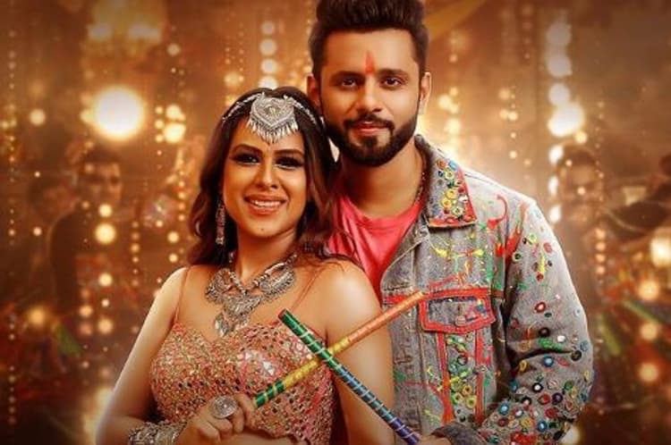 निया शर्मा और राहुल वैद्य का नवरात्रि स्पेशल गाना Garbe Ki Raat रिलीज, इंटरनेट पर मचा रहा धमाल, देखें VIDEO