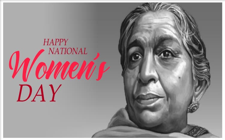 Indian National Women’s Day 2023 पर यहां से शेयर करें महिलाओं को बधाई