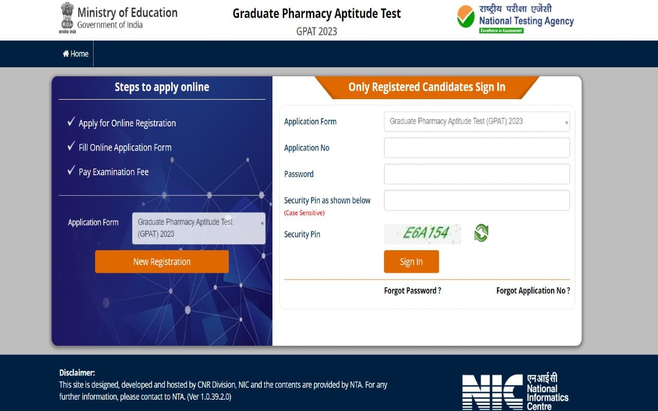 GPAT 2023 के लिए रजिस्ट्रेशन करने की आखिरी डेट आज, इस डायरेक्ट लिंक से करें ऑनलाइन अप्लाई
