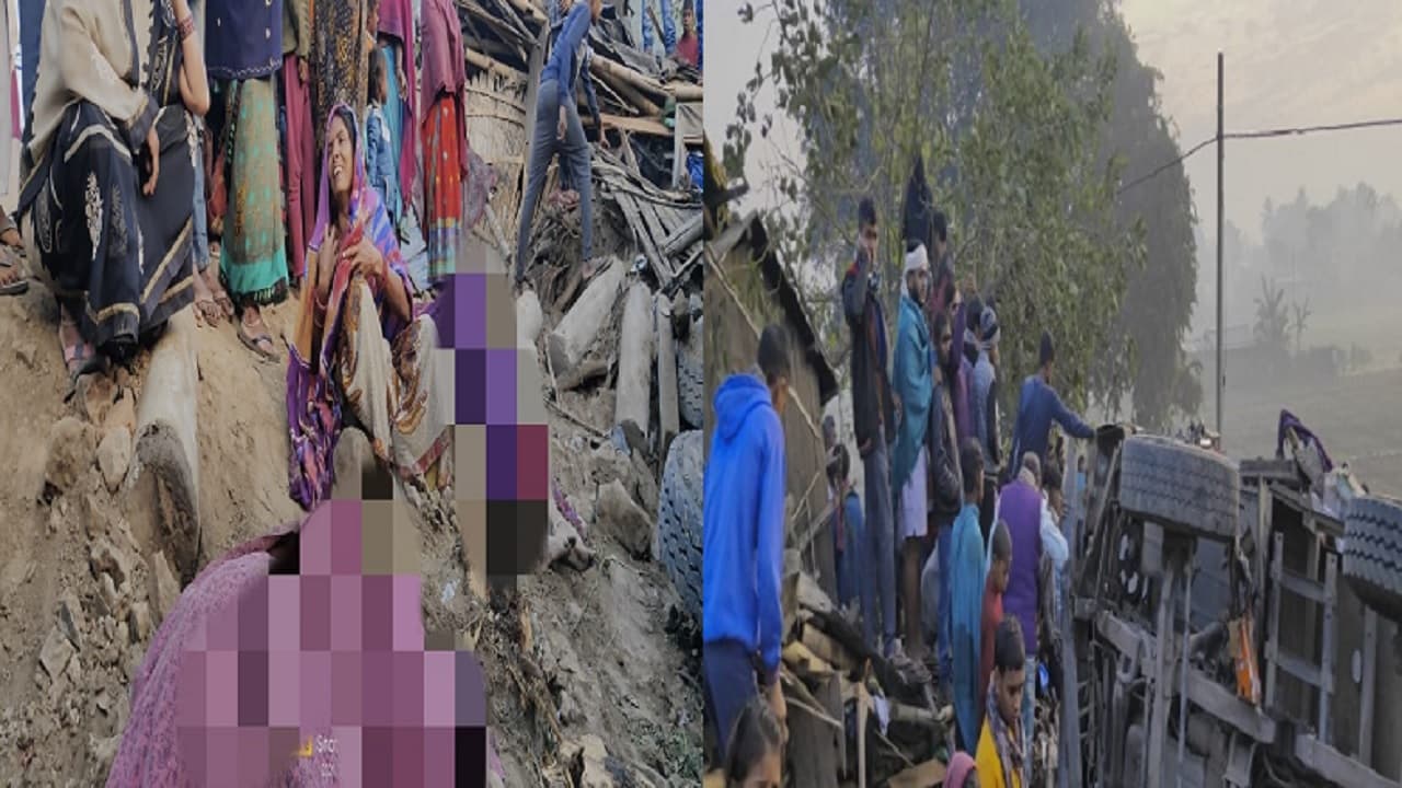 Bhagalpur News: शौच के लिए निकली दो महिलाओं को ट्रक ने रौंदा, ग्रामीणों ने विक्रमशिला सेतु पथ को किया जाम