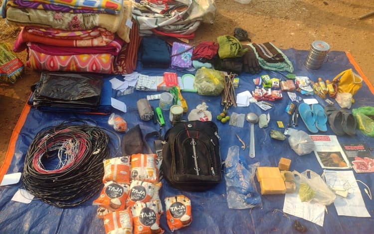 Naxal News: गिरिडीह के पीरटांड़ में कैंप कर रहे नक्सलियों को पकड़ने के लिए सर्च ऑपरेशन, नक्सल कैंप ध्वस्त