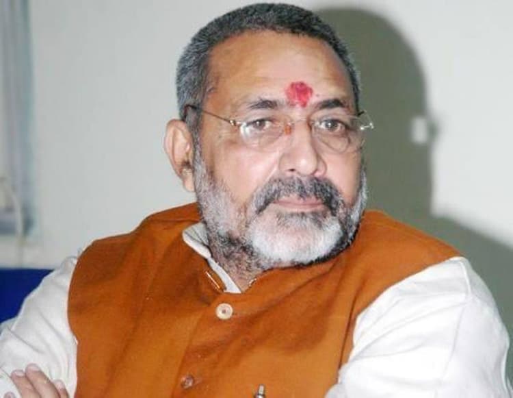 MNREGA का पैसा चाहिए ? तो इन पांच चीजों पर ध्यान दें राज्य , जानें क्या बोले गिरिराज सिंह